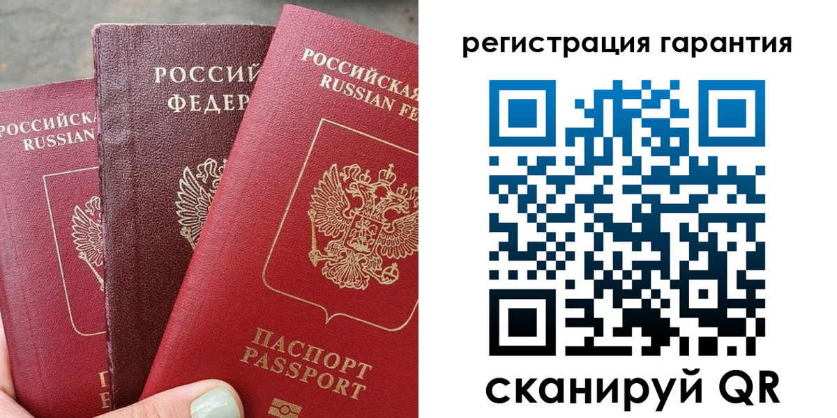 пропишу в квартире в Шали