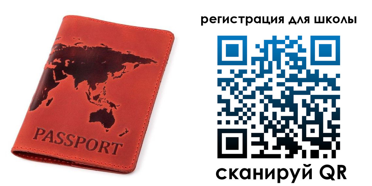 временная регистрация гарантия в Шали
